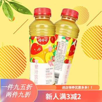 娃哈哈新品复合果汁饮料450ml/瓶芒果汁葡萄汁苹果汁 苹果汁450ml*12