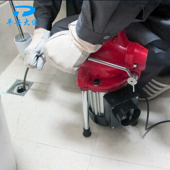 平安大通 75型管道疏通机电动下水道疏通器家用马桶地漏水池厨房厕所堵塞