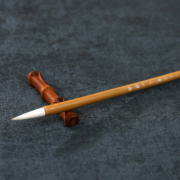 【全网低价，真便宜直播间】一得阁毛笔羊兼毫书法国画大中小楷初学者行草楷隶篆书笔文房四宝一品玉书大