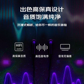 HAILE海乐 音频线 音响线 音箱线 喇叭线 发烧级 增强型屏蔽抗干扰 纯铜200芯 25米HT-YXX20025