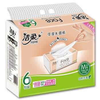 洁柔抽纸 粉Face系列120抽6包*4提M码面巾纸餐巾纸婴儿适用PR078-06