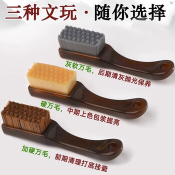 ❤️ユースケNo.490 文玩（文玩核桃） 精配红皮正磨 核桃文玩核桃品牌及商品- 京东