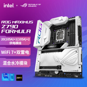 华硕Maximus Formula价格报价行情- 京东