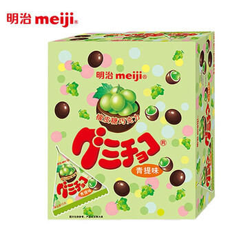 日本meiji明治巧克力小糖果系列200g/10g*20袋 明治橡皮糖巧克力草莓