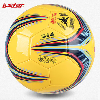 世达（star）足球4号球儿童少儿青少年标准训练比赛用球机缝耐磨 SB8664-05