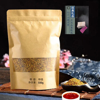 茶烟云南烟斗专用烟丝散的散装一斤500克烟叶丝烟斗丝水烟丝天然 九