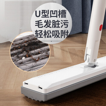 尚奇胶棉拖把33cm杆长140CM共2头推拉式J21家用一拖净免手洗海绵吸水