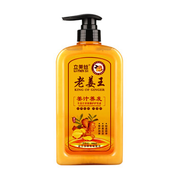 生姜洗发水老姜王姜汁去屑止痒控油洗头膏乳柔顺护发素 老姜王护发素