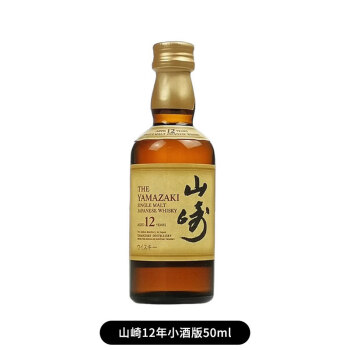山崎18年威士忌价格报价行情- 京东
