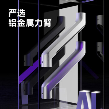 Brateck北弧 双屏显示器支架 电脑显示器支架臂双屏幕 电脑支架台式 两屏显示器增高架 E350-2陨石灰
