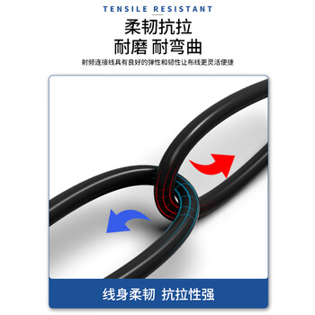 华立信（HUALIXIN）SYV50-7同轴线 N公转SMA外纹孔射频连接线天线延长线 15米 HLX-7NG-WSM-15