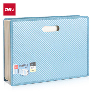 得力(deli)13格A4立式大容量风琴包 文件夹多层学生试卷收纳袋 资料册收纳夹票据 办公资料册蓝色PM703-13 得力(deli)13格A4立式大容量风琴包 文件夹多层学生试卷收纳袋 资料册收纳夹票据 办公资料册蓝色PM703-13