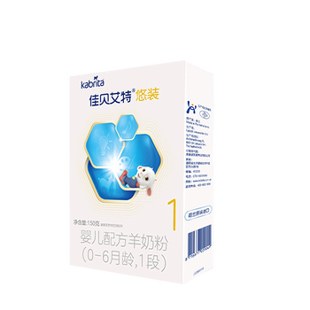 佳贝艾特(kabrita)(kabrita)悠装pro1段羊奶粉800g新包装0-6个月