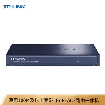 普联（TP-LINK）企业级VPN路由器 千兆端口/8口PoE供电/AP管理 TL-R479GP-AC
