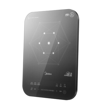 美的（Midea）电磁炉 2200W IH变频大火力5秒速热点滑双控188mm大线圈盘3H定时配汤锅MC-22RB10【ZMD安心系列】