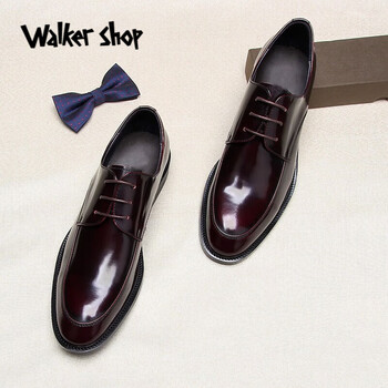 walker shop奥卡索品牌皮鞋男商务正装休闲手工亮皮潮流德比鞋新郎婚