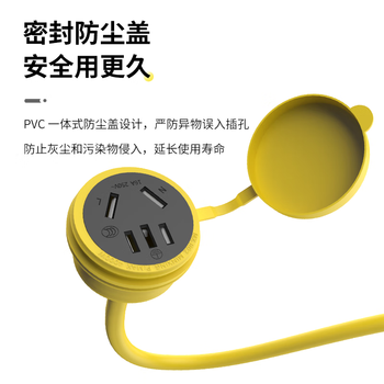 民兴电缆 1平方铜芯电线 三插电源延长线 三孔插座延长线 3芯户外延长电源线RVV 10A 3*1平方 1.5米【1条装】