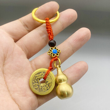 十二生肖朱砂铜葫芦钥匙扣挂件男女士随身五帝钱挂饰钥匙饰品礼物小号