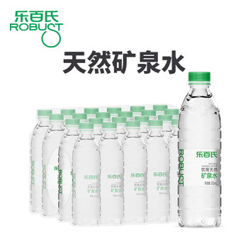 乐百氏天然矿泉水 550ML*24瓶 会议办公 家庭健康饮用水
