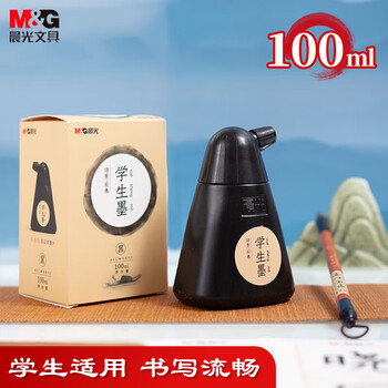 晨光(M&G)文具100ml学生书法绘画墨汁 创作墨汁 初学者书画墨水练字开学礼物 单瓶装AICW8802