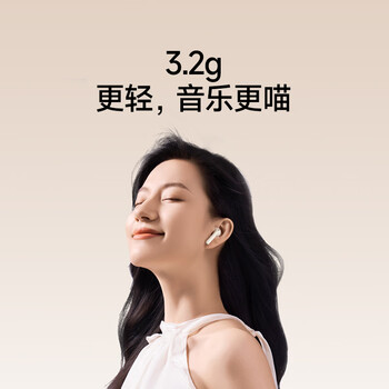 漫步者花再Zero 喵系列限定主题礼盒 真无线蓝牙耳机 半入耳式耳机 美短喵