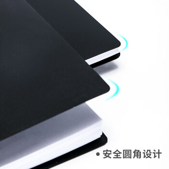 得力(deli)A4金属单强力夹+插页袋资料册文件夹 票夹大容量试卷资料夹诗朗诵签约夹板办公用品 5301黑色1只 得力(deli)A4金属单强力夹+插页袋资料册文件夹 票夹大容量试卷资料夹诗朗诵签约夹板办公用品 5301黑色1只