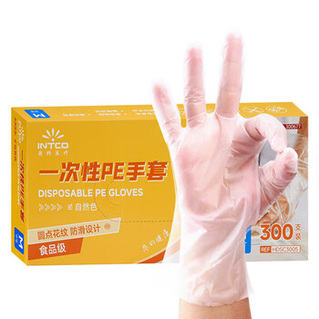 英科医疗（INTCO）一次性手套PE300只中码食品级餐饮家务清洁小龙虾防水检查手套