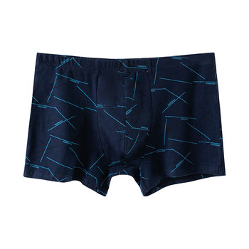 亦绚 男士内裤纯棉平角透气青年宽松短裤中腰大码运动裤头四角裤 宝蓝