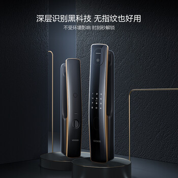 鹿客SV50智能门锁质量怎么样?讲讲事实真相