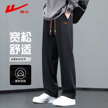 男　瘦腿裤子 瘦腿男裤品牌及商品- 京东