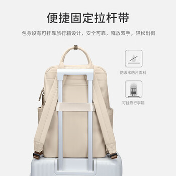 高尔夫（GOLF）双肩包女15英寸笔记本电脑包苹果华为背包商务出差旅行大学生书包