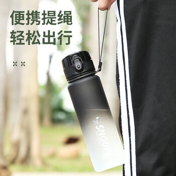 史努比运动水杯大容量儿童便携防摔小学生夏季户外男女健身塑料直饮杯子