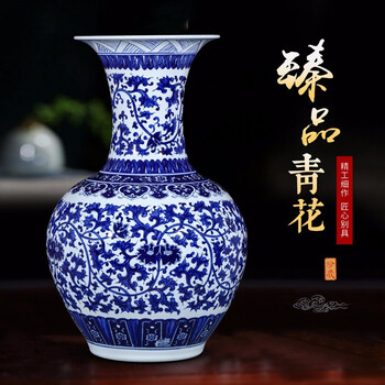 【美品】青瓷花瓶 日本瓷花瓶| eBay