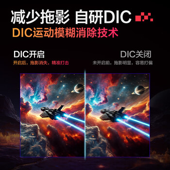 HKC 27英寸MiniLED背光1152分区QD量子点2K高清180Hz HDR1000游戏旋转升降10bit专业电竞显示器 G27M2