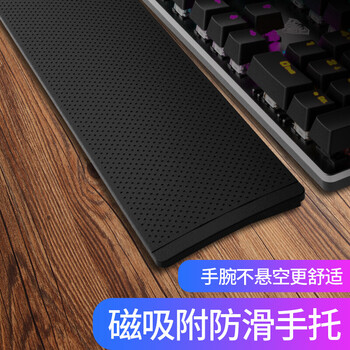 狼蛛（AULA）F2088机械键盘 有线键盘 游戏键盘 104键背光键盘 宏编程 电脑键盘 黑色 茶轴 精英版