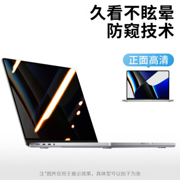 macbook air 11充电器价格报价行情- 京东