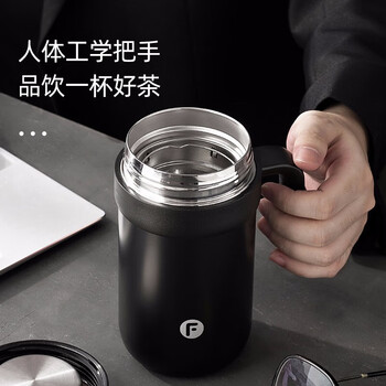富光保温杯316不锈钢智能显温高档大容量办公水杯子桌面带把手礼物 富光保温杯316不锈钢智能显温高档大容量办公水杯子桌面带把手礼物