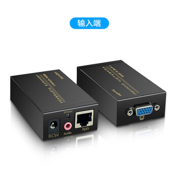 也仁 VGA延长器 VGA转RJ45网口转换器 高清视频网线网络传输信号放大器 VGA网络延长器100米 也仁 VGA延长器 VGA转RJ45网口转换器 高清视频网线网络传输信号放大器 VGA网络延长器100米