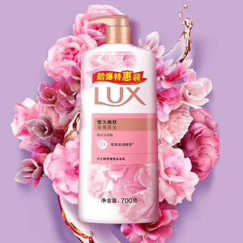 力士(lux)力士力士娇肤香氛沐浴乳沐浴液沐浴露淋浴露幽莲魅肤恒久嫩