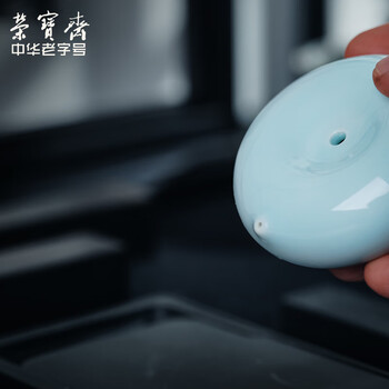 【全网低价】荣宝斋 文房四宝 青瓷摆件砚滴水盂磨墨研磨书法绘画国画用品陶瓷墨滴 影青水滴 【全网低价】荣宝斋 文房四宝 青瓷摆件砚滴水盂磨墨研磨书法绘画国画用品陶瓷墨滴 影青水滴