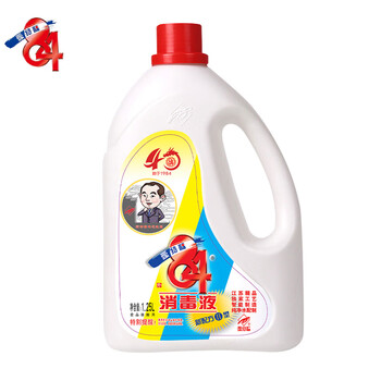 爱特福84消毒液1.25L 居家消毒水消毒剂  杀菌洁厕地板清洗 消毒常备