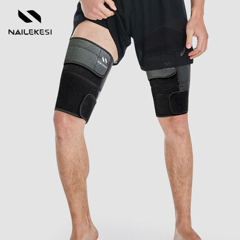 耐力克斯大腿护腿套护大腿护具运动肌肉拉伤绷带加压带绑带保暖均码1对装