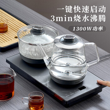 欧美特（OUMETE）全自动底部上水电热水壶恒温烧水壶泡茶专用茶台一体机茶桌茶几嵌入式抽水 煮茶款 OMT-JS1916