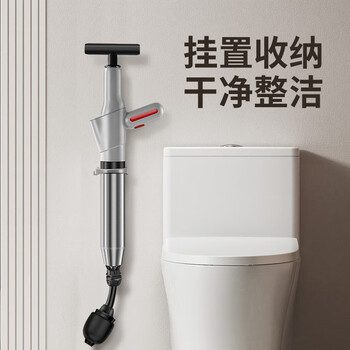 虎行家居升级万向马桶头不锈钢管道疏通器通马桶神器一炮通下水道疏通机