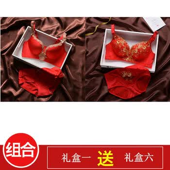 本历年礼物属虎年内衣内裤女红色本命年套装文胸聚拢小胸厚薄款无钢圈