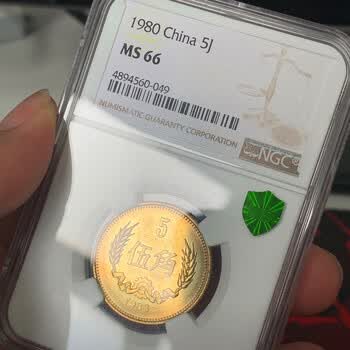 1981年长城品牌及商品- 京东