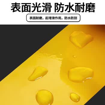 易利丰（elifo）绝缘耐高温胶带金手指聚酰亚胺胶带隔热300度金黄色电池胶布防热茶色半透明胶纸1卷30mm*33m