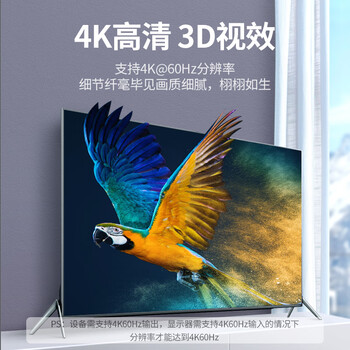 绿联Type-C转DP母口转接头雷电3/4转换器高清4K60/2K144Hz投屏USB-C扩展适用MacBook/iPad Air笔记本