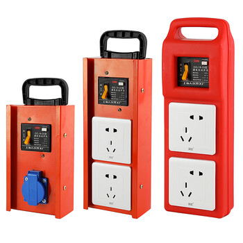 漏保插座便携式工业插排工地小型临时接线配电箱 dzl18漏电保护器1台