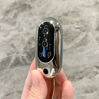 tyui专用雅迪电动车钥匙套冠能q6/m3/m5/m6/dm6/电瓶车遥控保护套扣壳